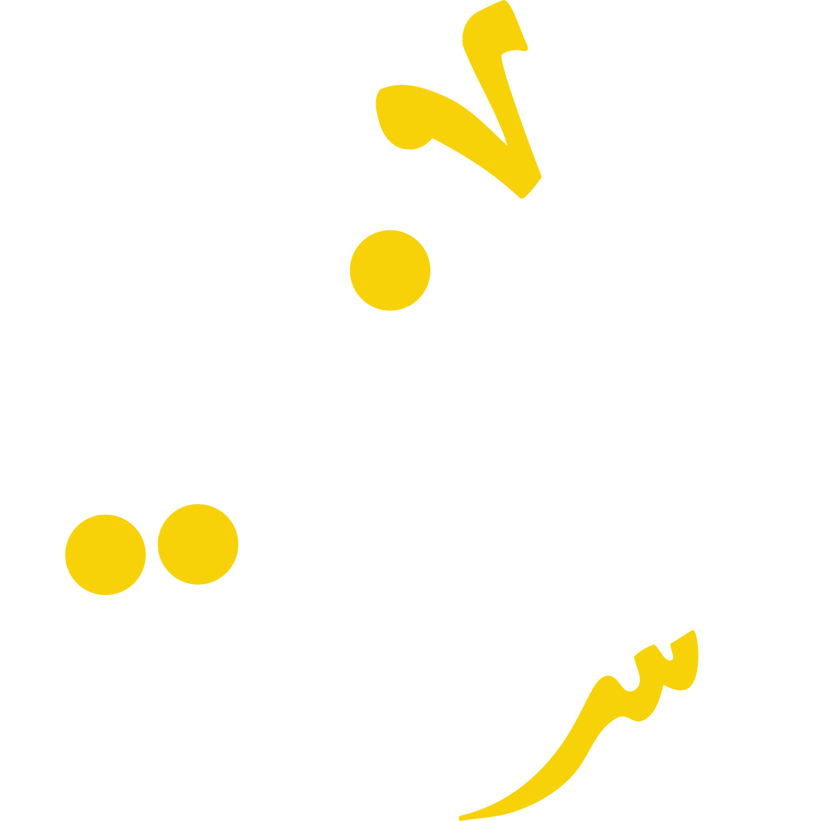 شعار سفري